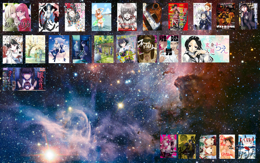 Trước Khi Em Trở Thành Quái Vật Chap 69 - Next Chap 70