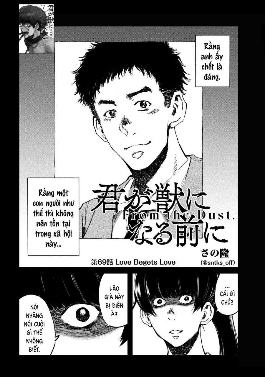 Trước Khi Em Trở Thành Quái Vật Chap 69 - Next Chap 70