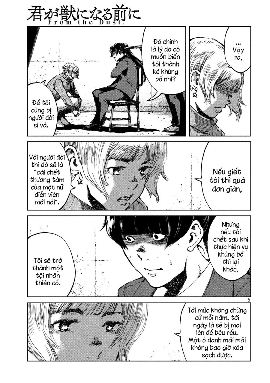 Trước Khi Em Trở Thành Quái Vật Chap 69 - Next Chap 70