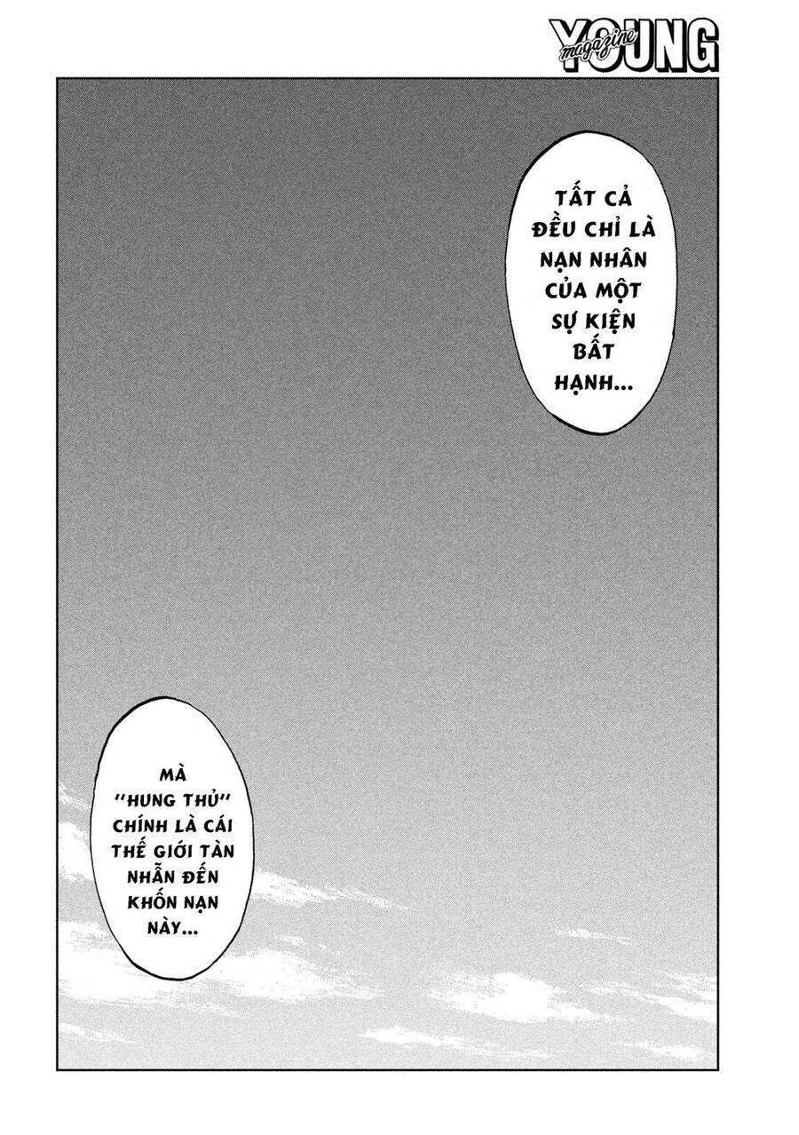 Trước Khi Em Trở Thành Quái Vật Chap 60 - Next Chap 61