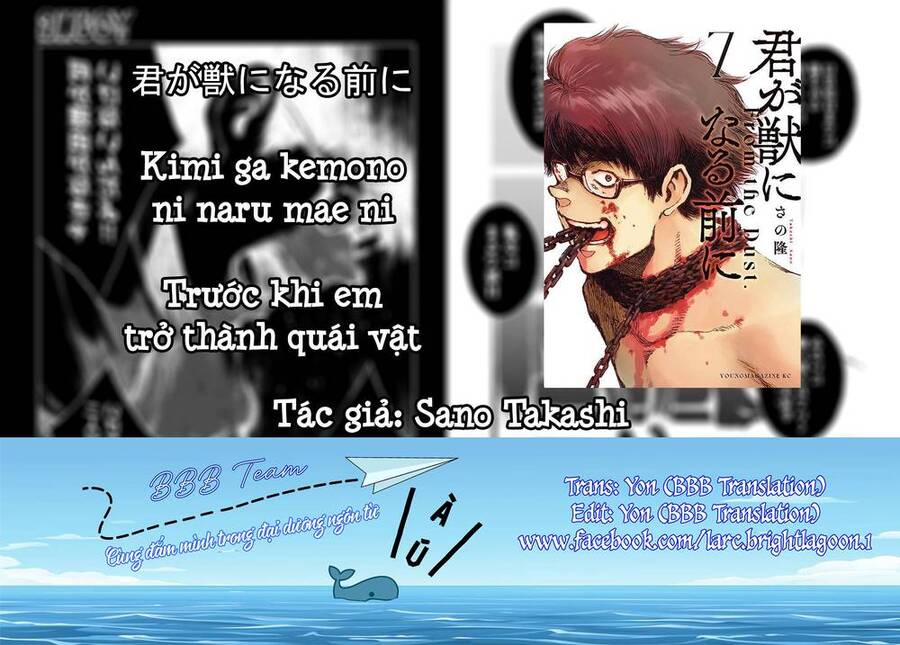 Trước Khi Em Trở Thành Quái Vật Chap 60 - Next Chap 61