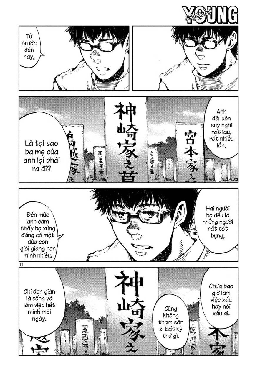 Trước Khi Em Trở Thành Quái Vật Chap 60 - Next Chap 61