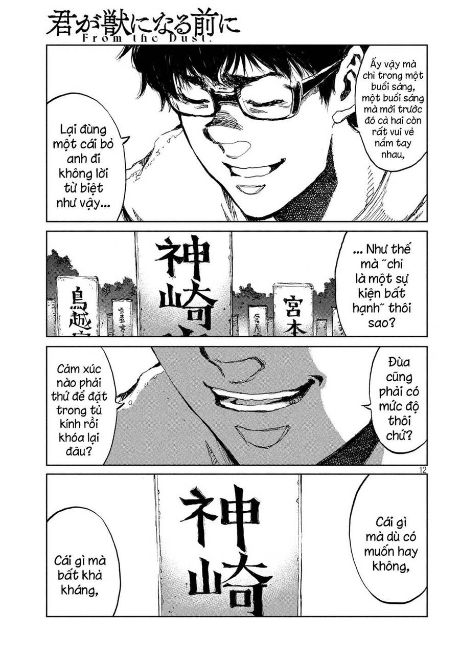Trước Khi Em Trở Thành Quái Vật Chap 60 - Next Chap 61