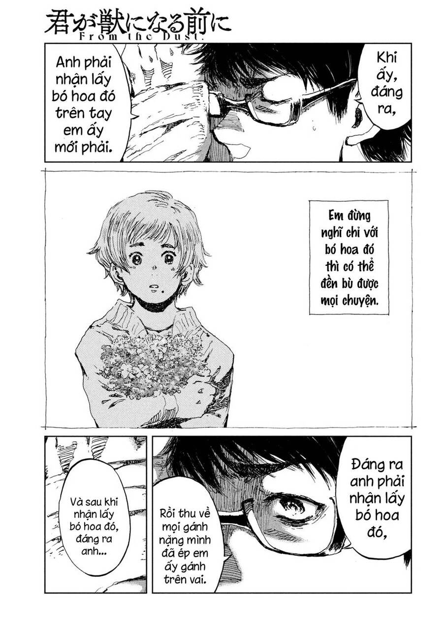 Trước Khi Em Trở Thành Quái Vật Chap 60 - Next Chap 61