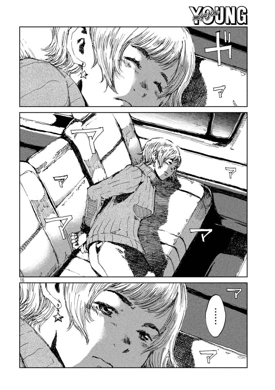 Trước Khi Em Trở Thành Quái Vật Chap 61 - Next Chap 62