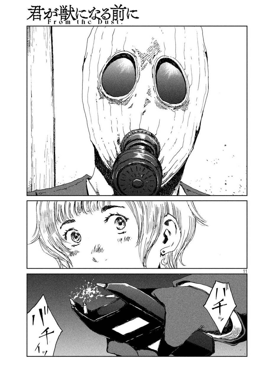 Trước Khi Em Trở Thành Quái Vật Chap 61 - Next Chap 62