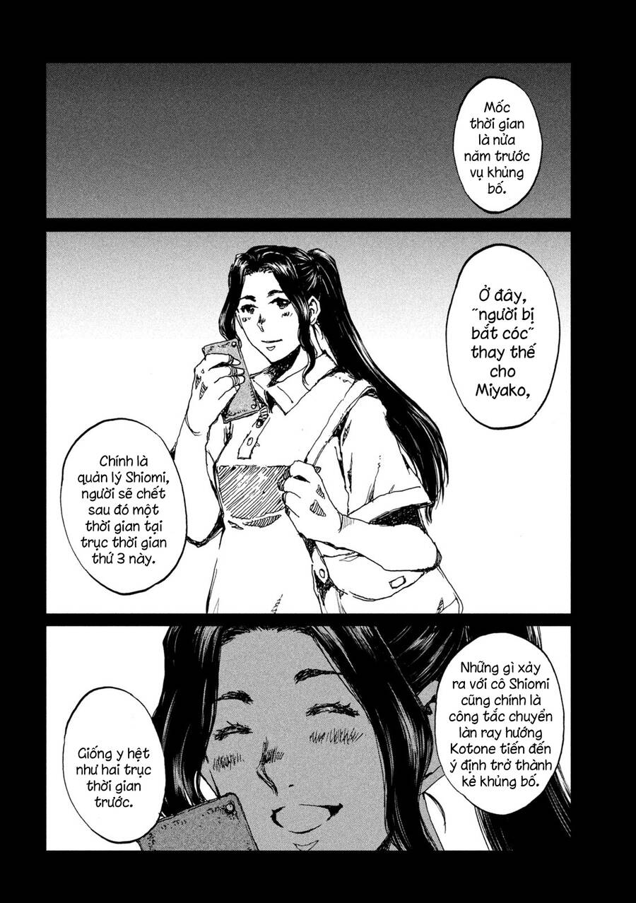 Trước Khi Em Trở Thành Quái Vật Chap 63 - Next Chap 64