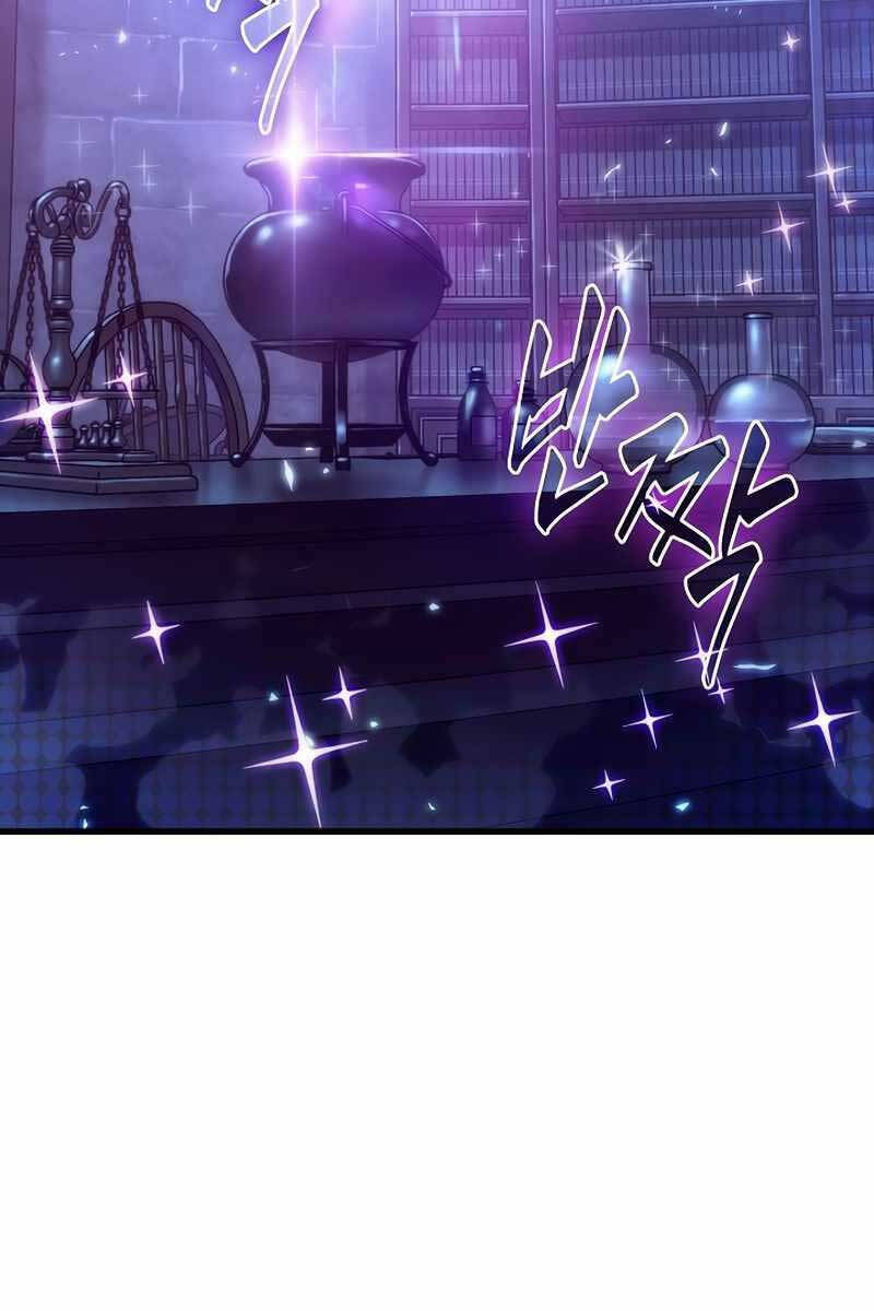 Gacha Vô Hạn Chap 43 - Next Chap 44