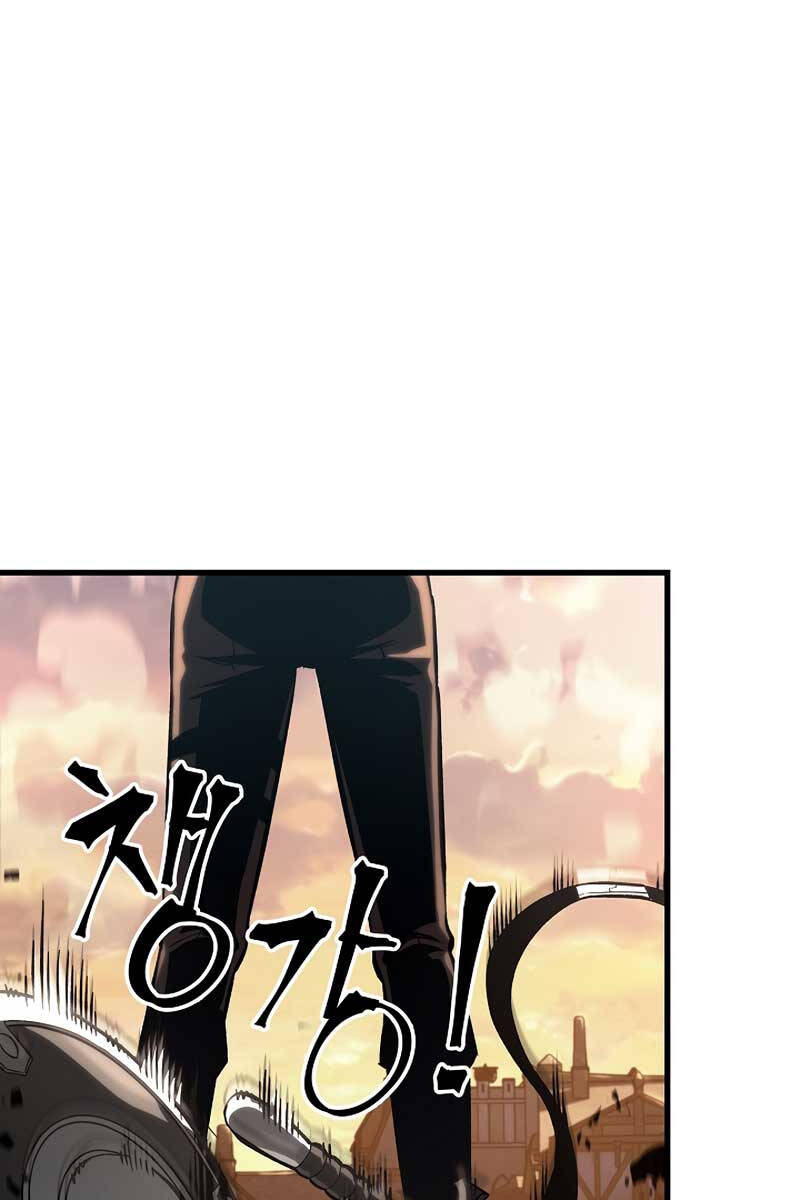 Gacha Vô Hạn Chap 45 - Next Chap 46