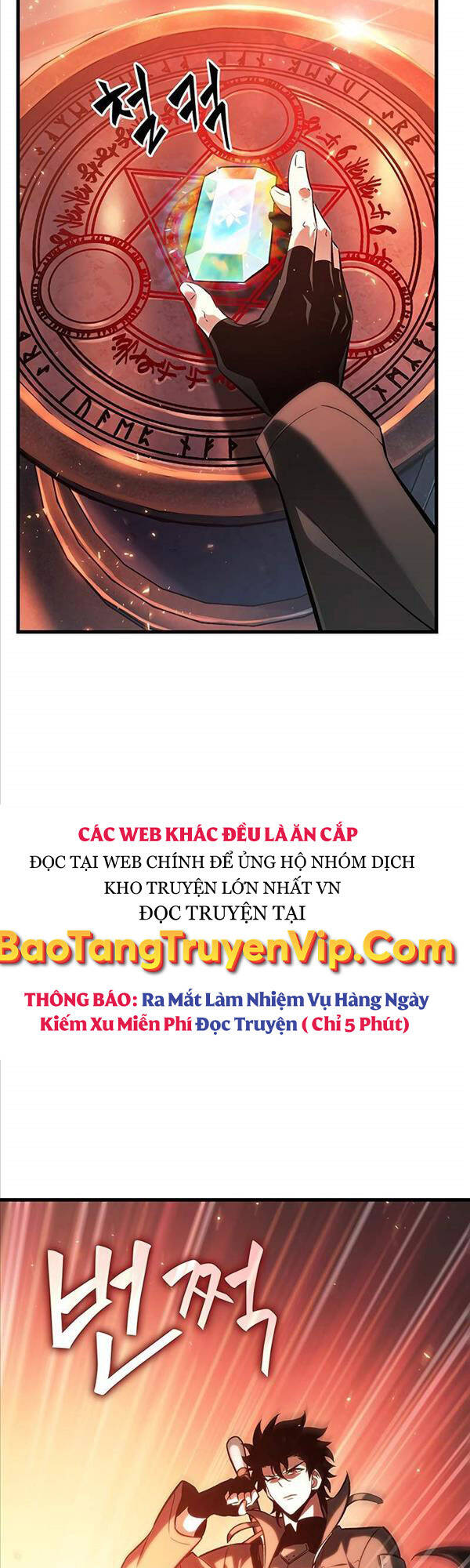 Gacha Vô Hạn Chap 34 - Next Chap 35
