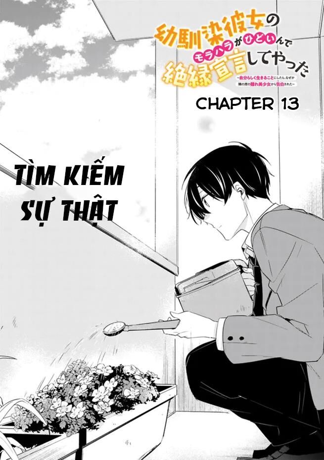 Osananajimi Kanojo No Morahara Ga Hidoi N De Zetsuen Sengen Shite Yatta Chap 13 - Next Chap 14