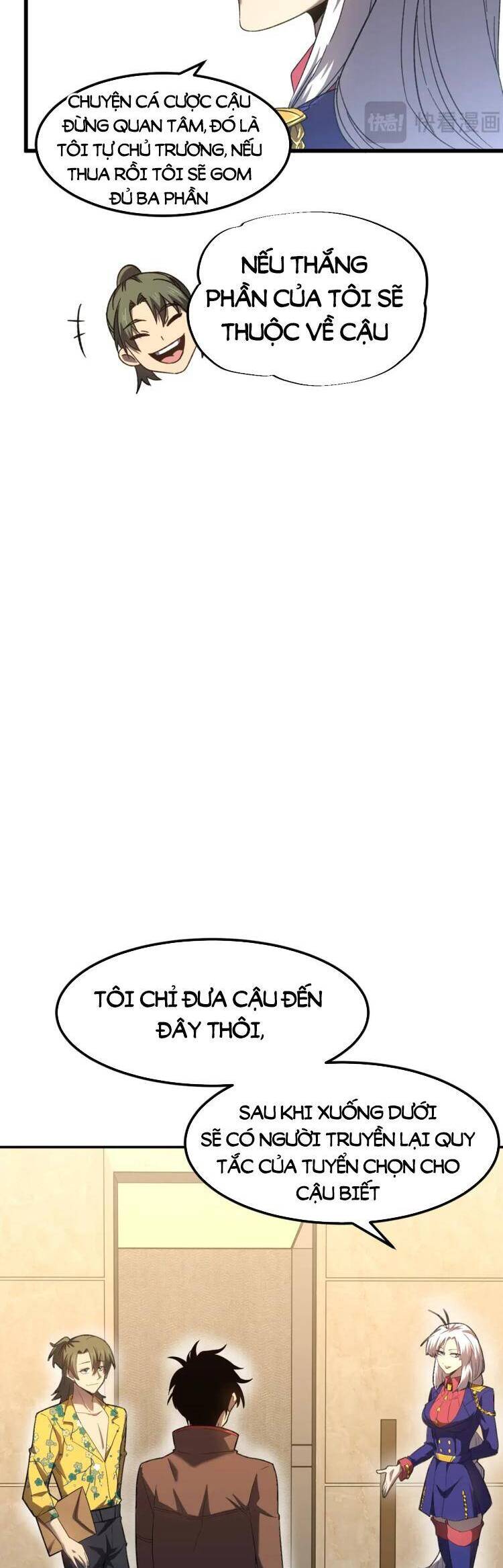 Cao Võ: Hạ Cánh Đến Một Vạn Năm Sau Chap 43 - Next Chap 44