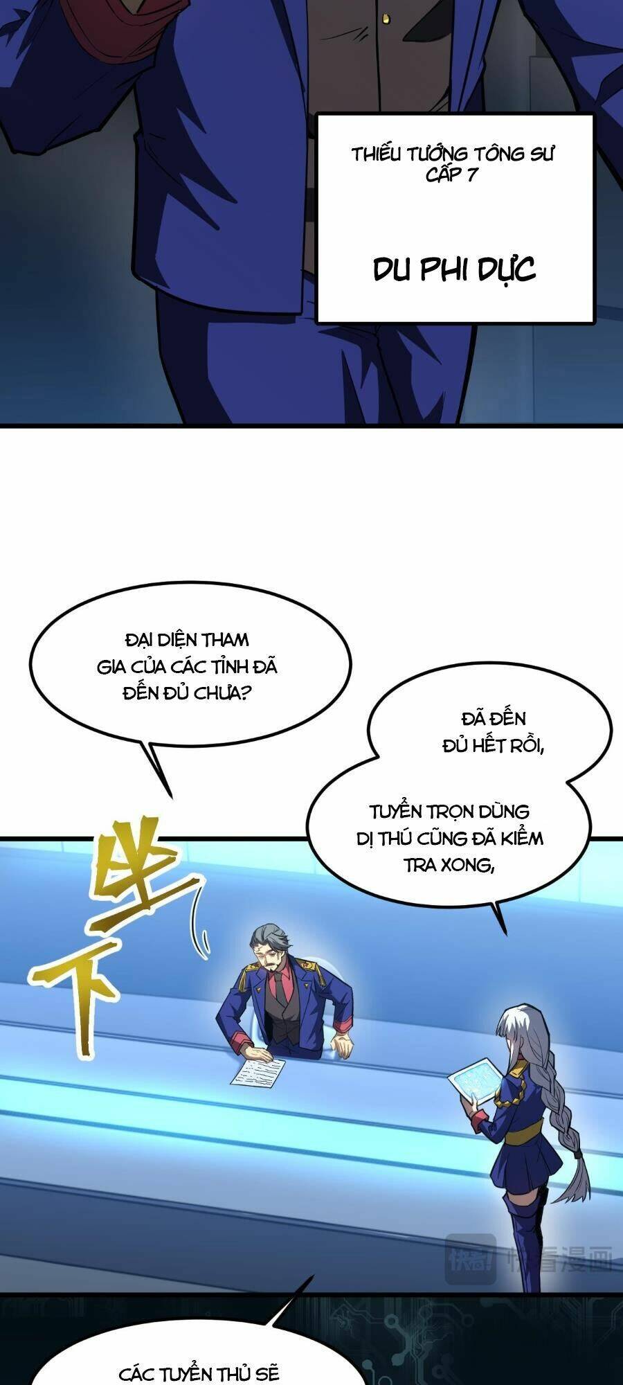 Cao Võ: Hạ Cánh Đến Một Vạn Năm Sau Chap 44 - Next Chap 45