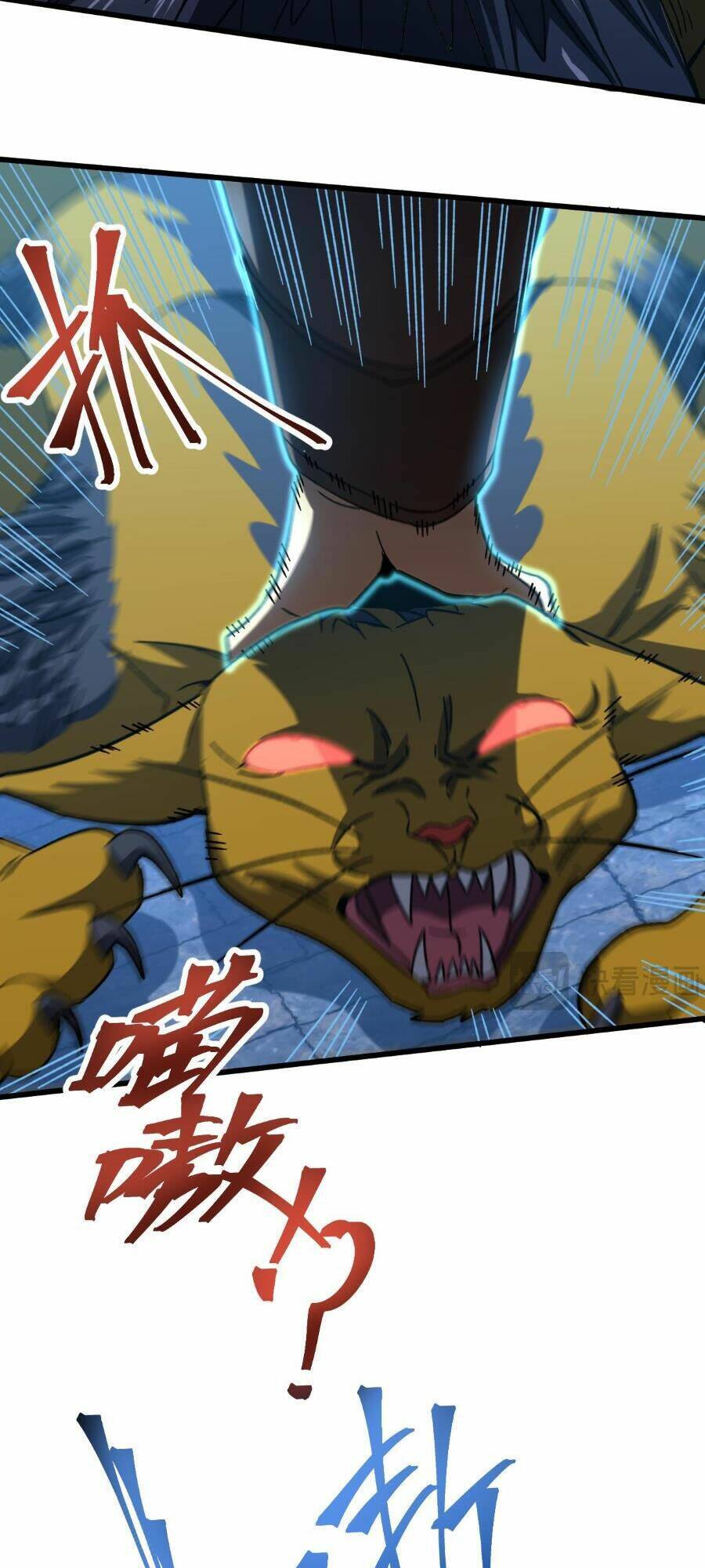 Cao Võ: Hạ Cánh Đến Một Vạn Năm Sau Chap 45 - Next Chap 46