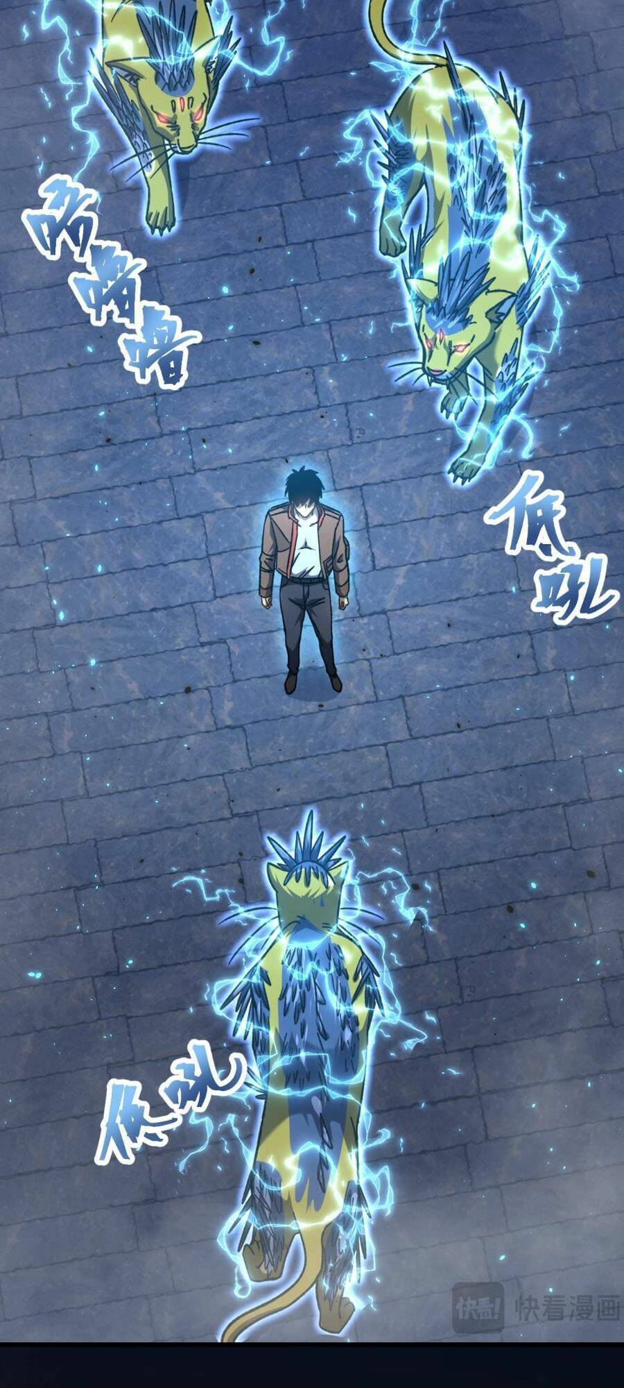 Cao Võ: Hạ Cánh Đến Một Vạn Năm Sau Chap 45 - Next Chap 46