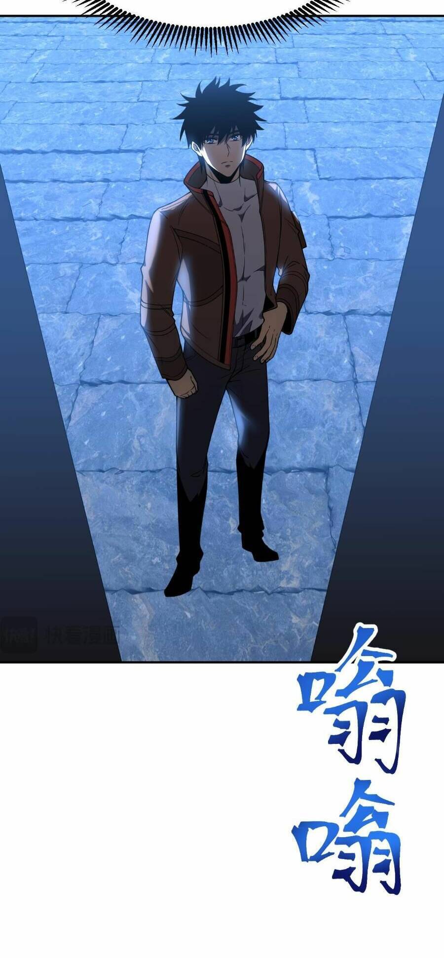 Cao Võ: Hạ Cánh Đến Một Vạn Năm Sau Chap 45 - Next Chap 46