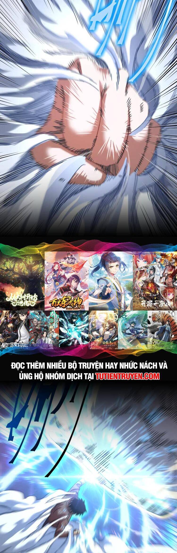 Cao Võ: Hạ Cánh Đến Một Vạn Năm Sau Chap 46 - Next Chap 47