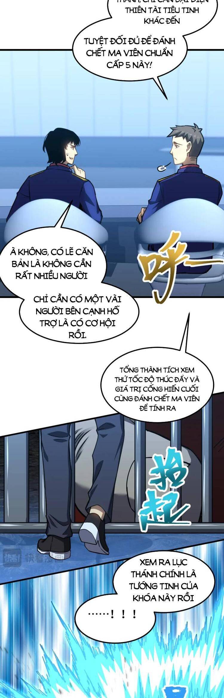 Cao Võ: Hạ Cánh Đến Một Vạn Năm Sau Chap 46 - Next Chap 47