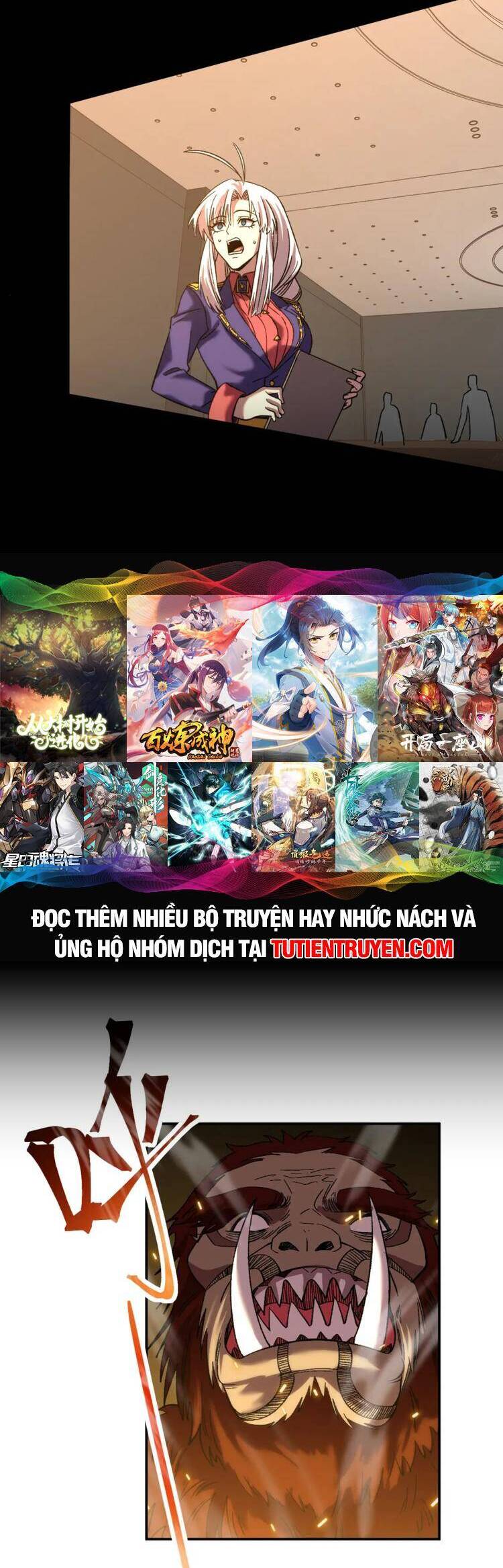 Cao Võ: Hạ Cánh Đến Một Vạn Năm Sau Chap 46 - Next Chap 47