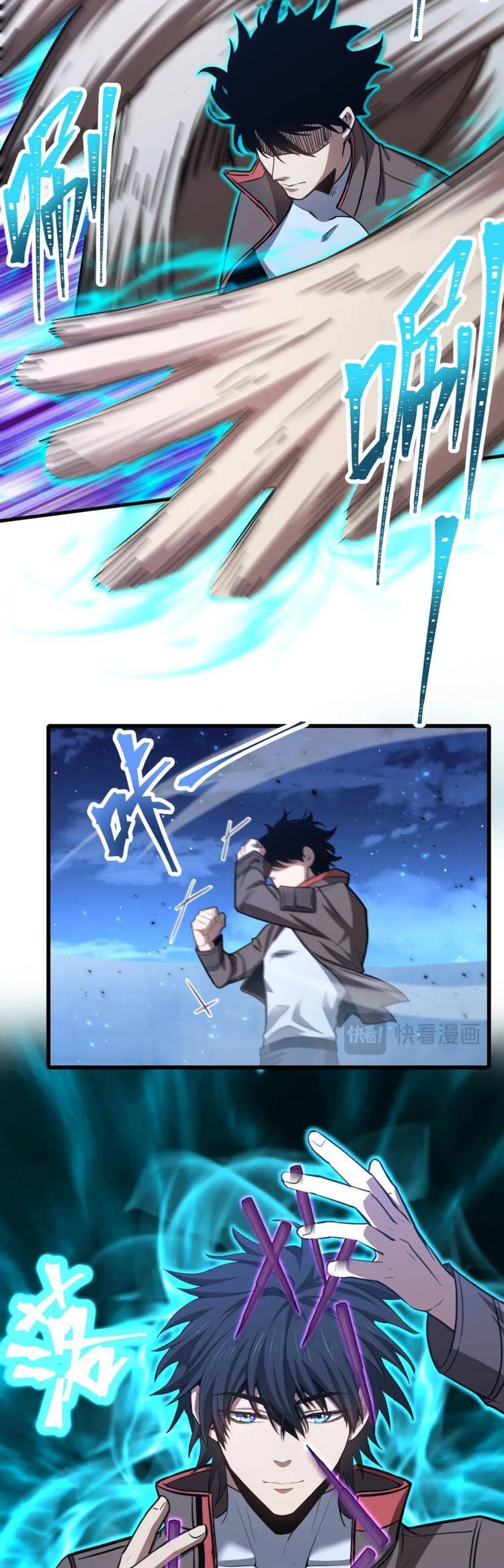 Cao Võ: Hạ Cánh Đến Một Vạn Năm Sau Chap 48 - Next Chap 49