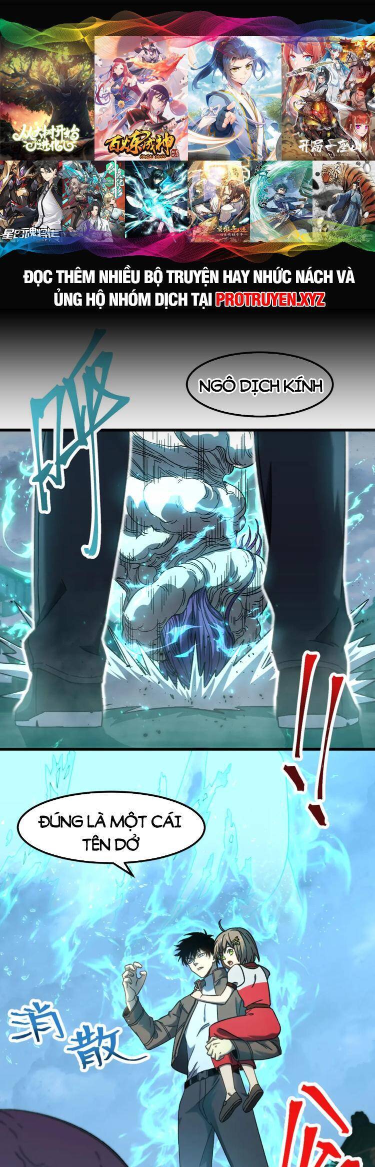 Cao Võ: Hạ Cánh Đến Một Vạn Năm Sau Chap 41 - Next Chap 42