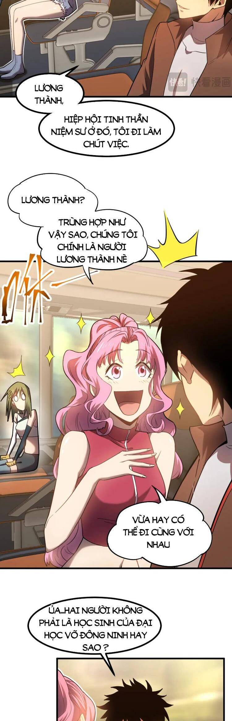 Cao Võ: Hạ Cánh Đến Một Vạn Năm Sau Chap 41 - Next Chap 42