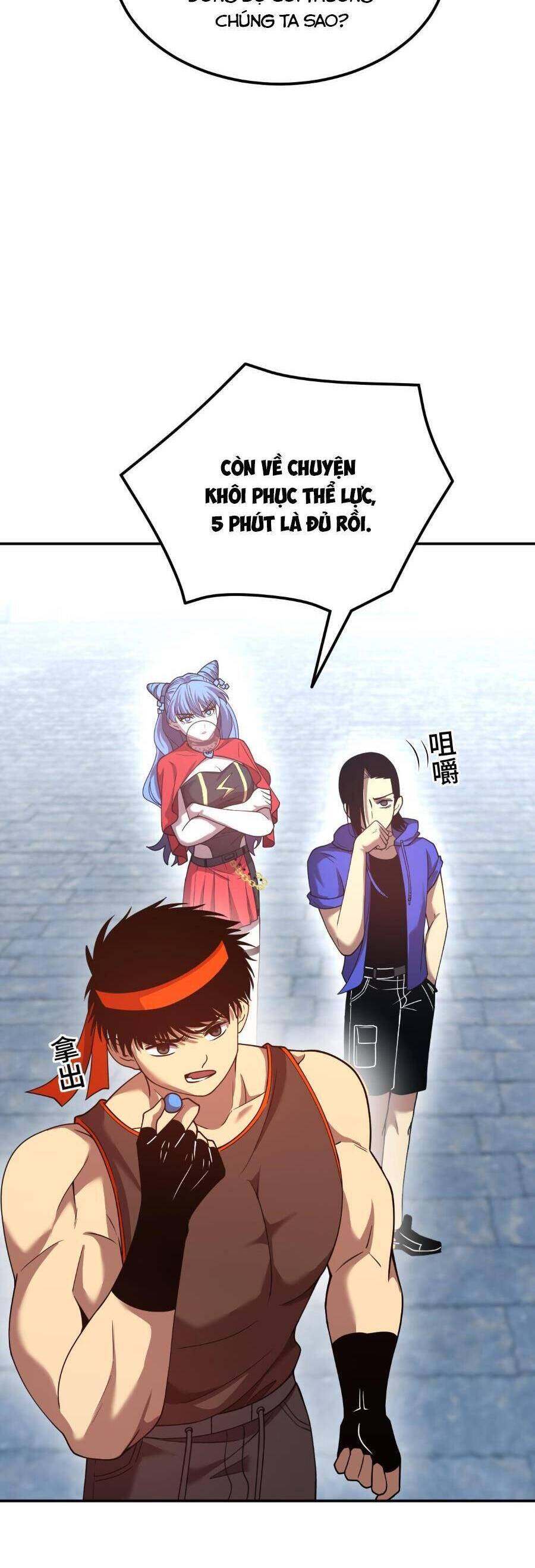 Cao Võ: Hạ Cánh Đến Một Vạn Năm Sau Chap 47 - Next Chap 48