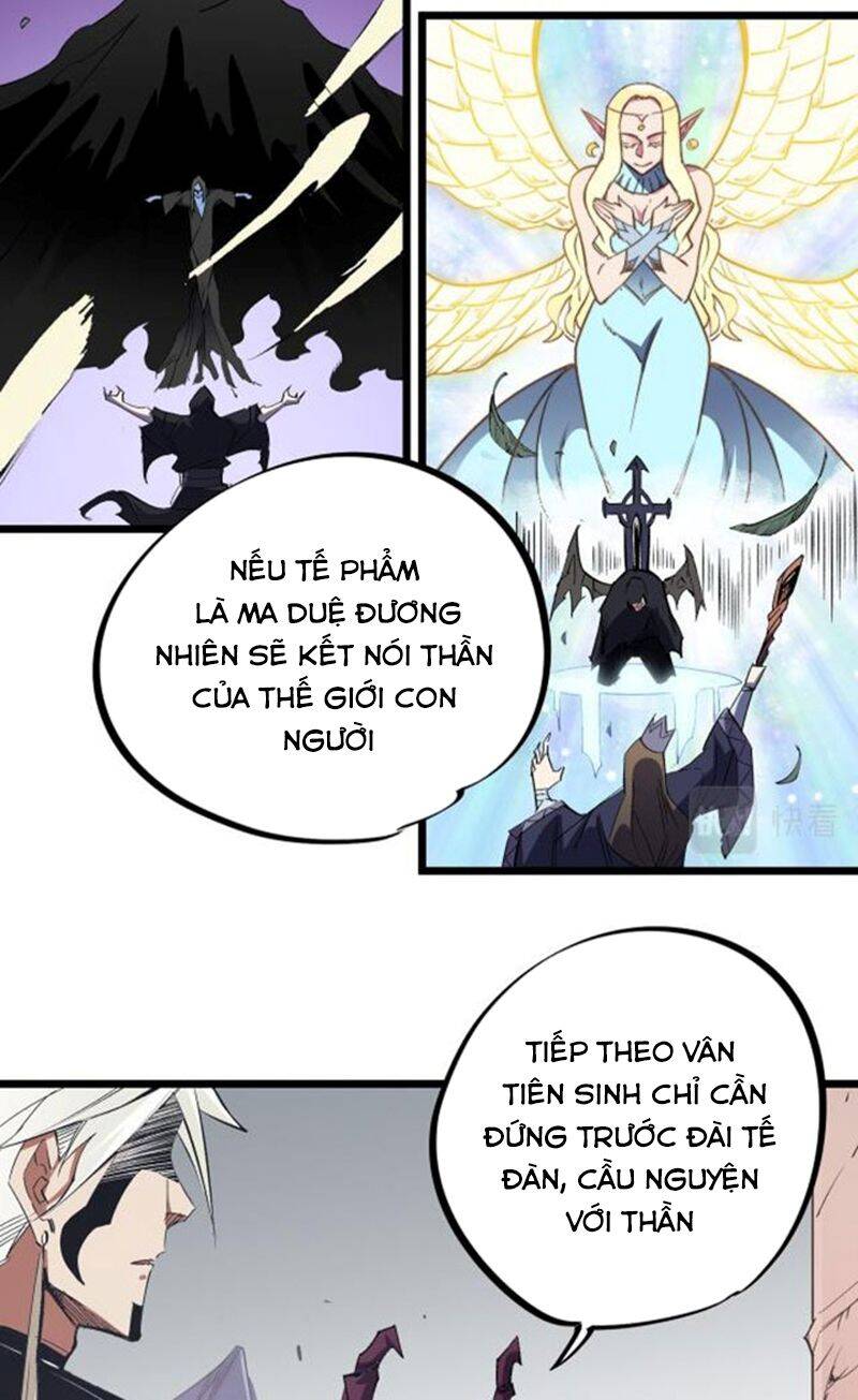 Toàn Dân Chuyển Chức : Duy Ta Vô Chức Tán Nhân Chap 55 - Next Chap 56