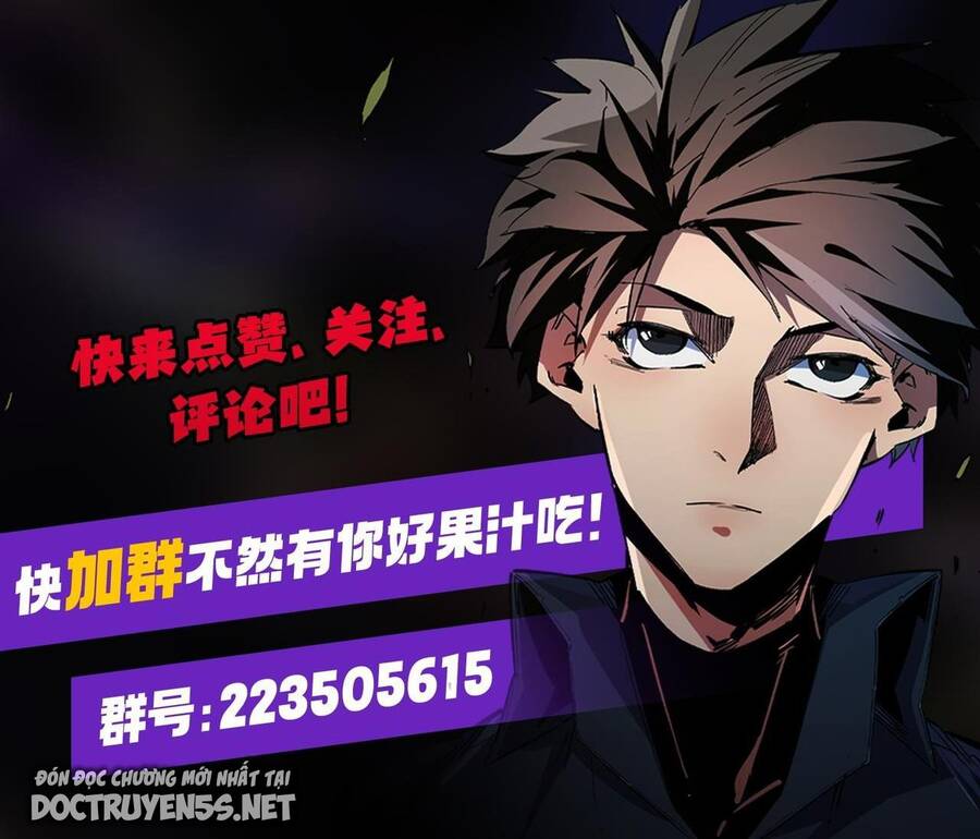 Toàn Dân Chuyển Chức : Duy Ta Vô Chức Tán Nhân Chap 16 - Next Chap 17