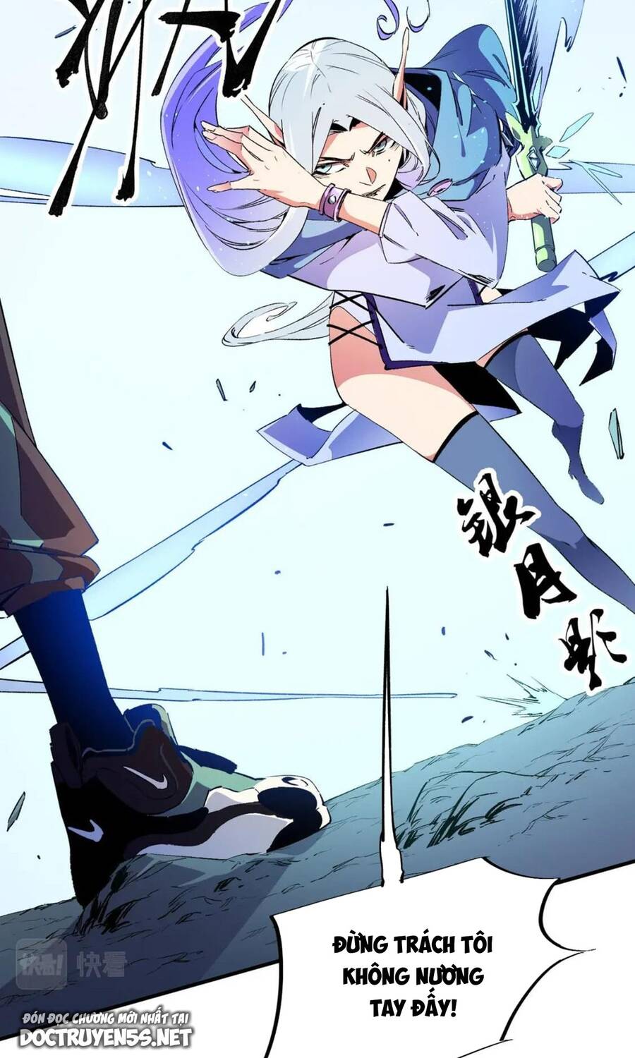 Toàn Dân Chuyển Chức : Duy Ta Vô Chức Tán Nhân Chap 18 - Next Chap 19