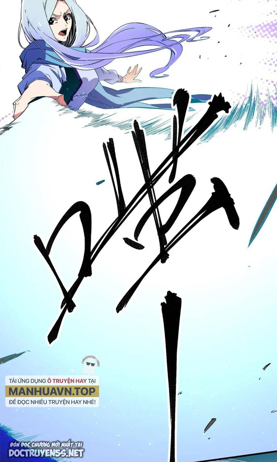 Toàn Dân Chuyển Chức : Duy Ta Vô Chức Tán Nhân Chap 18 - Next Chap 19