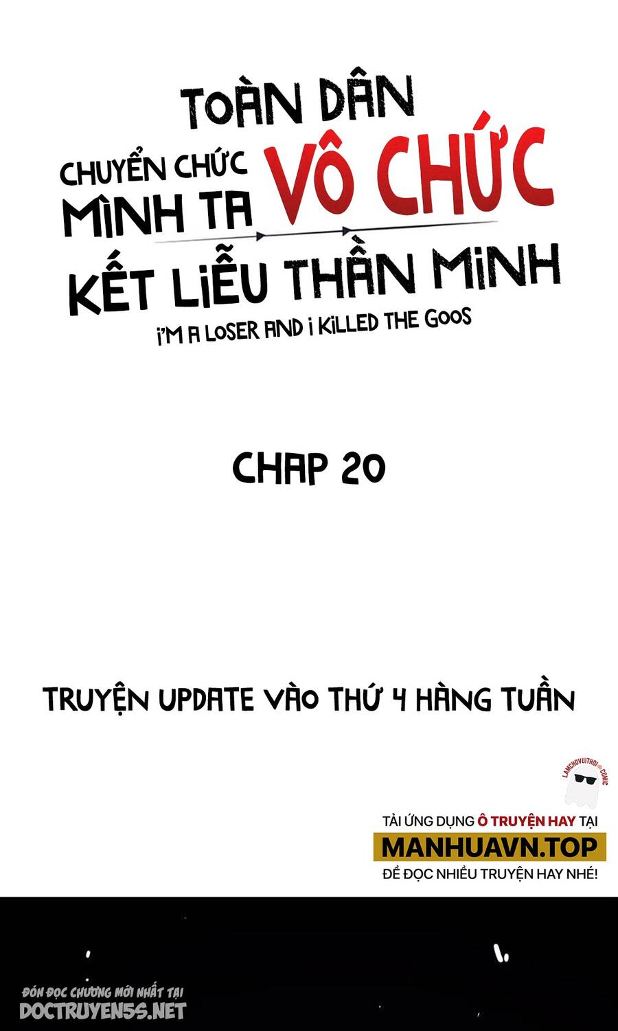 Toàn Dân Chuyển Chức : Duy Ta Vô Chức Tán Nhân Chap 20 - Next Chap 21
