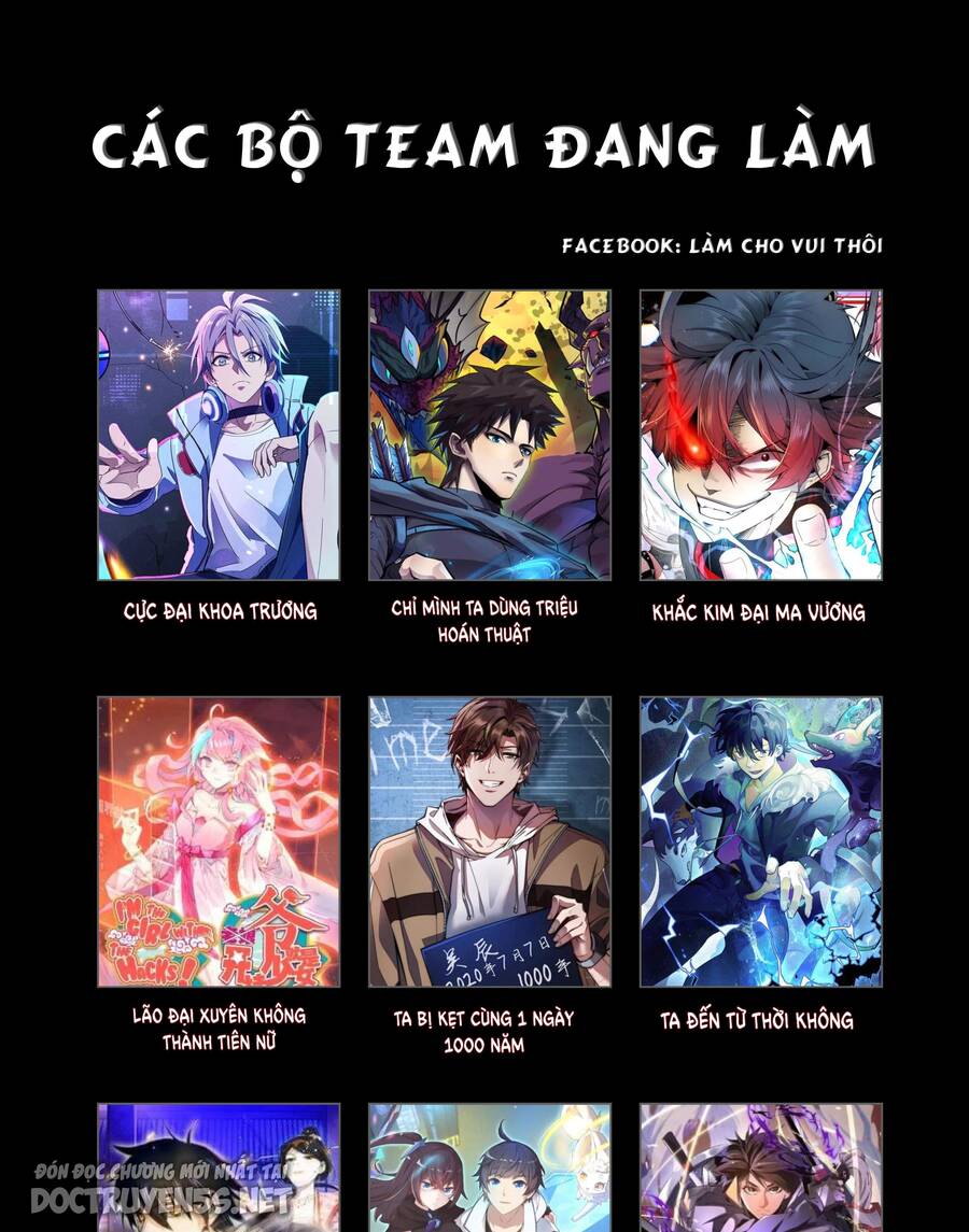 Toàn Dân Chuyển Chức : Duy Ta Vô Chức Tán Nhân Chap 21 - Next Chap 22