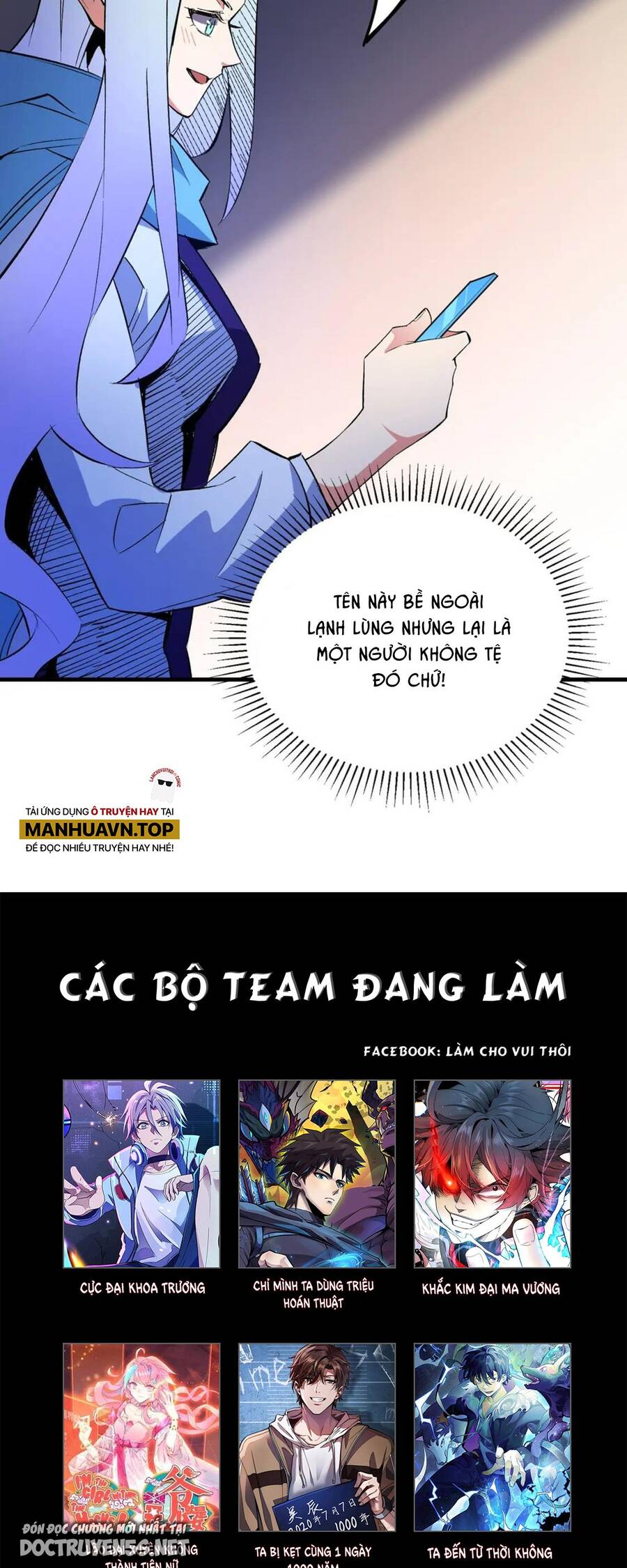 Toàn Dân Chuyển Chức : Duy Ta Vô Chức Tán Nhân Chap 22 - Next Chap 23