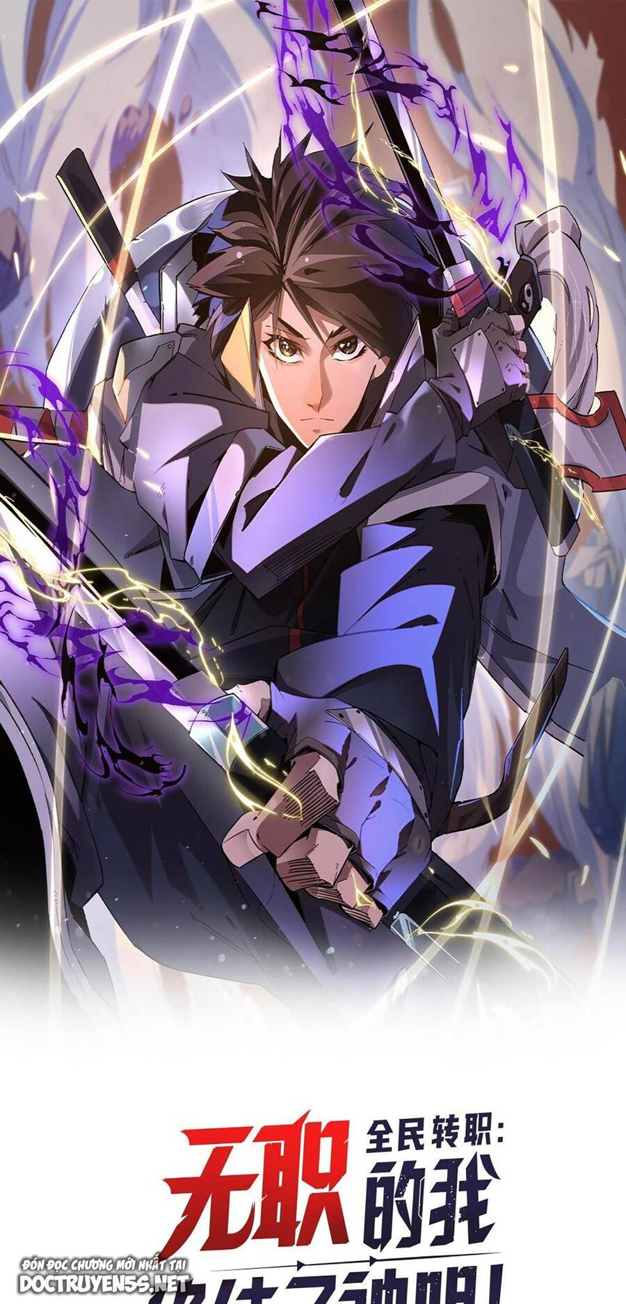 Toàn Dân Chuyển Chức : Duy Ta Vô Chức Tán Nhân Chap 31 - Next Chap 32