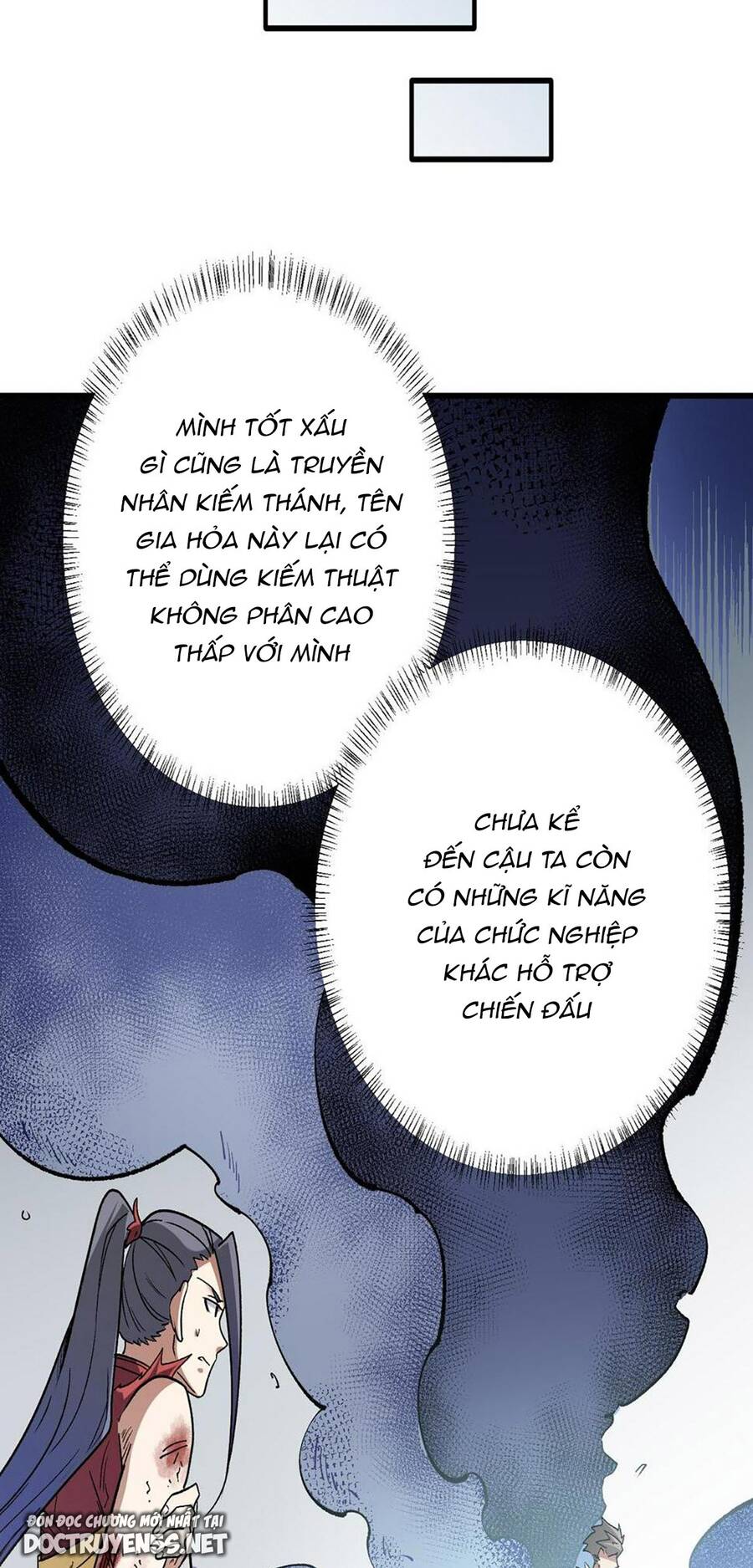 Toàn Dân Chuyển Chức : Duy Ta Vô Chức Tán Nhân Chap 31 - Next Chap 32