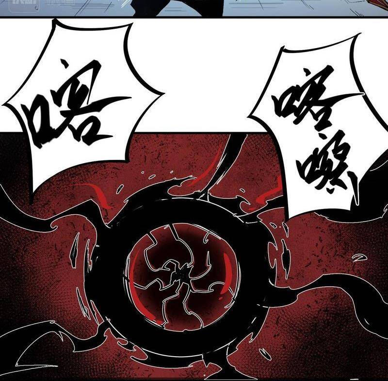 Toàn Dân Chuyển Chức : Duy Ta Vô Chức Tán Nhân Chap 53 - Next Chap 54