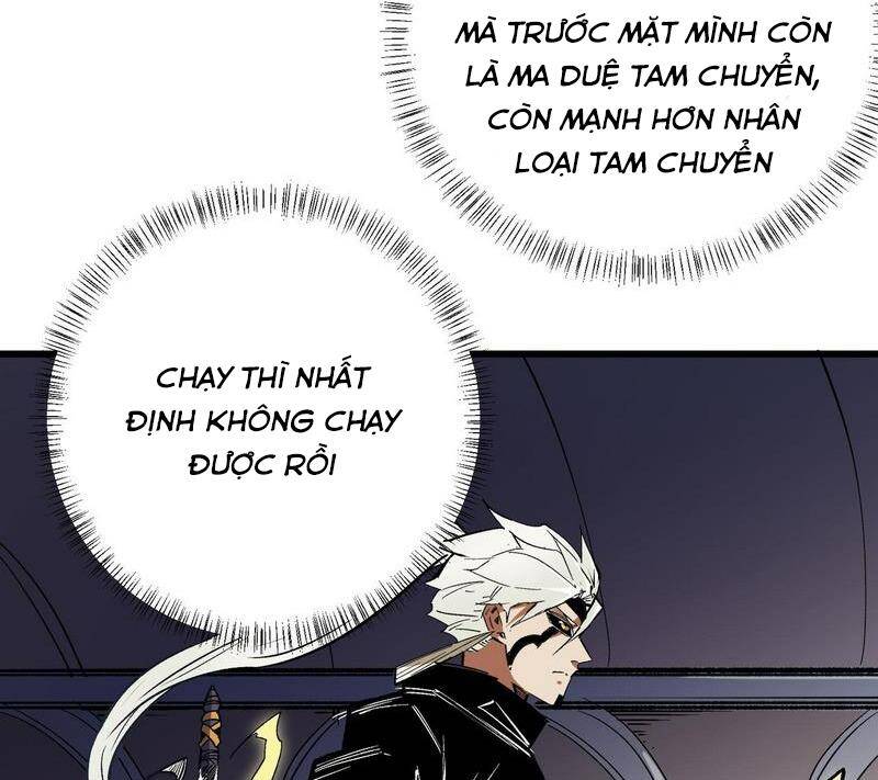Toàn Dân Chuyển Chức : Duy Ta Vô Chức Tán Nhân Chap 53 - Next Chap 54