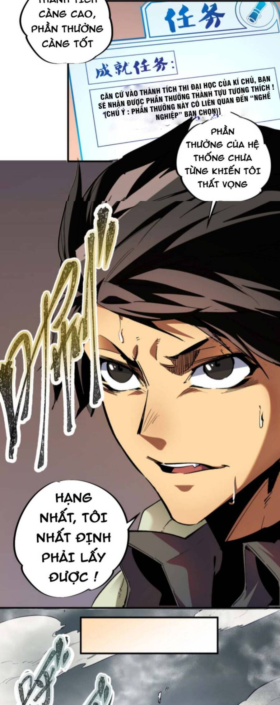 Toàn Dân Chuyển Chức : Duy Ta Vô Chức Tán Nhân Chap 1 - Next Chap 2