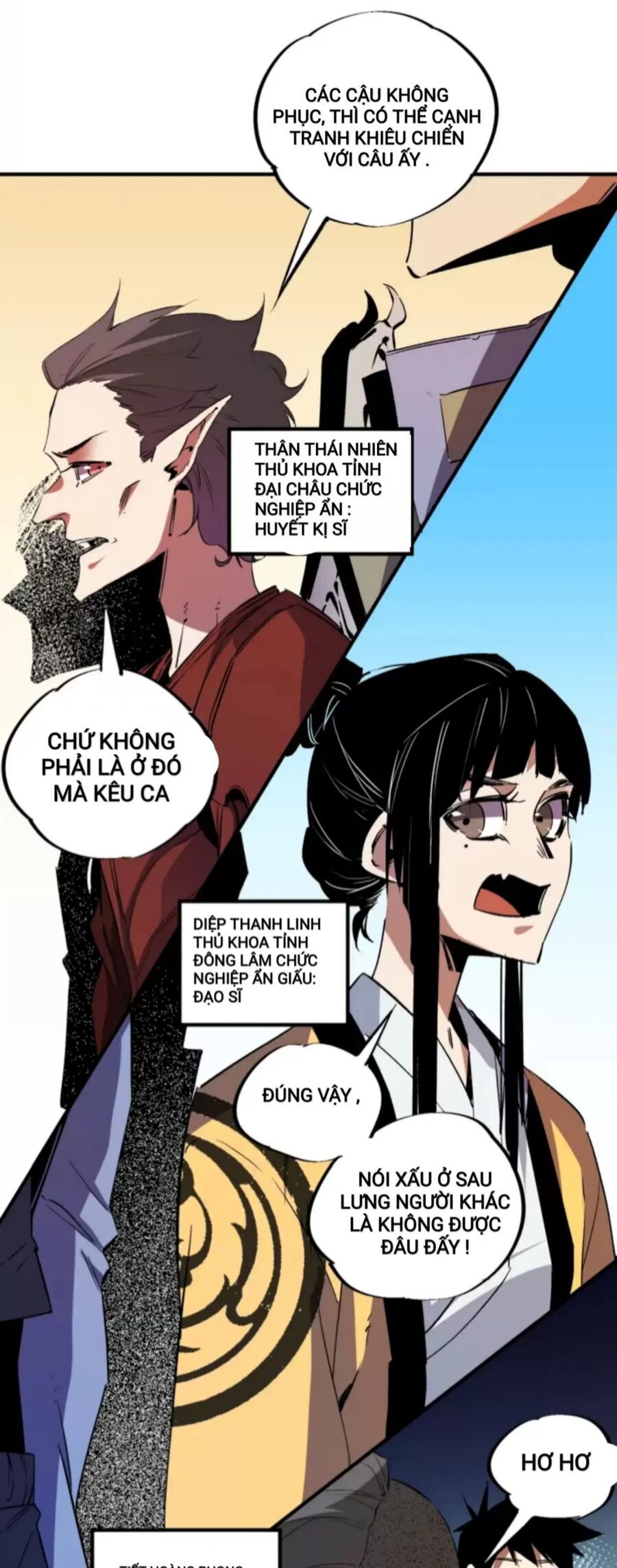 Toàn Dân Chuyển Chức : Duy Ta Vô Chức Tán Nhân Chap 12 - Next Chap 13