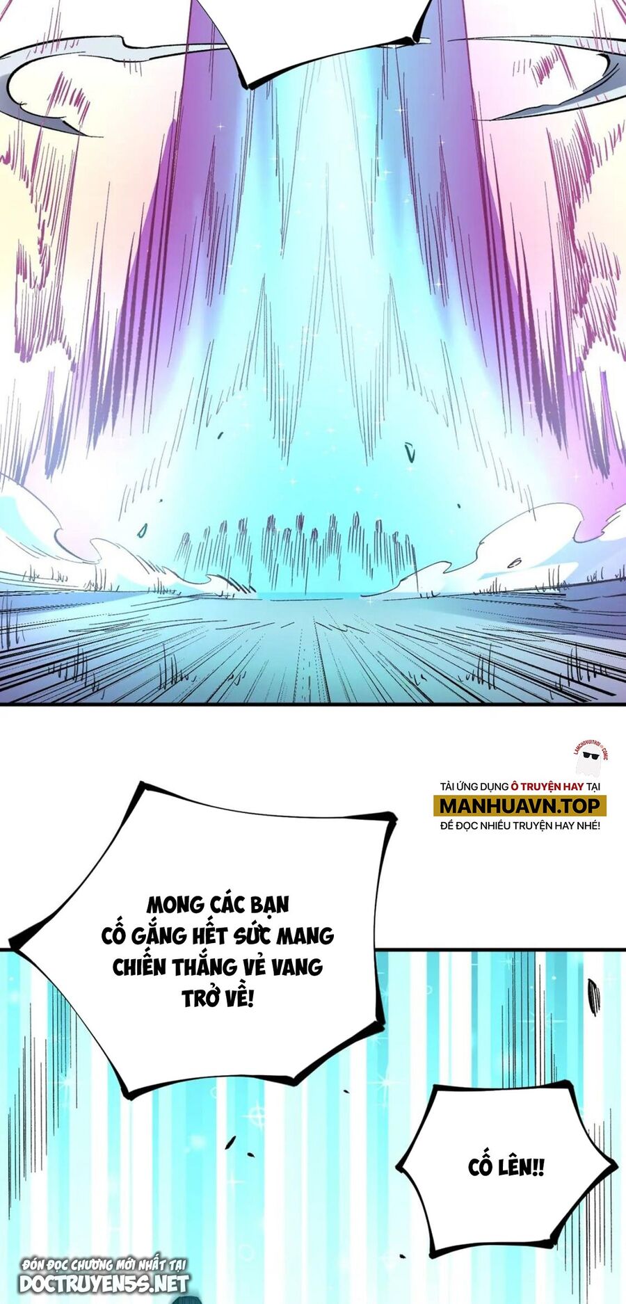 Toàn Dân Chuyển Chức : Duy Ta Vô Chức Tán Nhân Chap 27 - Next Chap 28