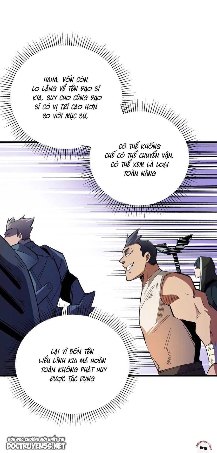 Toàn Dân Chuyển Chức : Duy Ta Vô Chức Tán Nhân Chap 24 - Next Chap 25