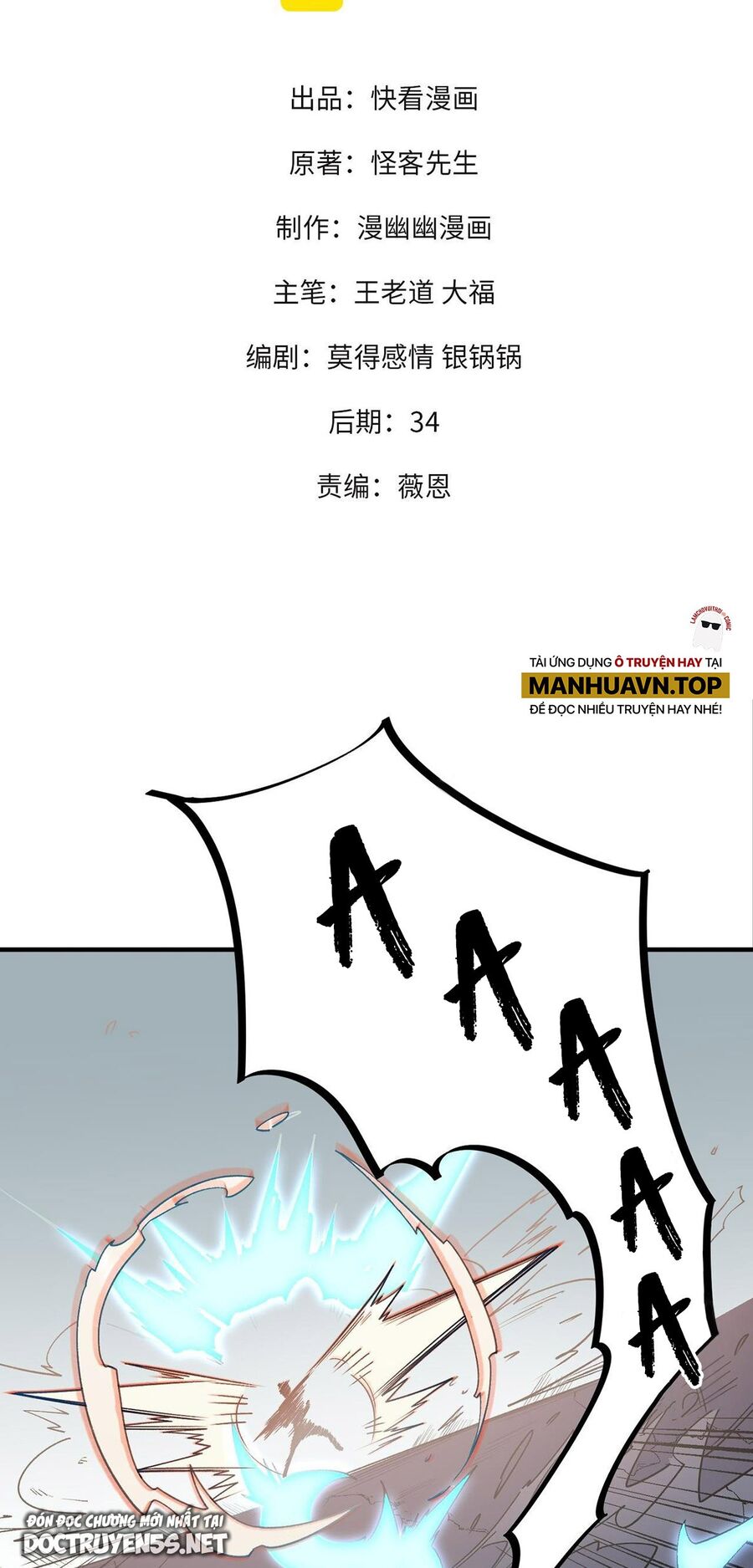 Toàn Dân Chuyển Chức : Duy Ta Vô Chức Tán Nhân Chap 29 - Next Chap 30