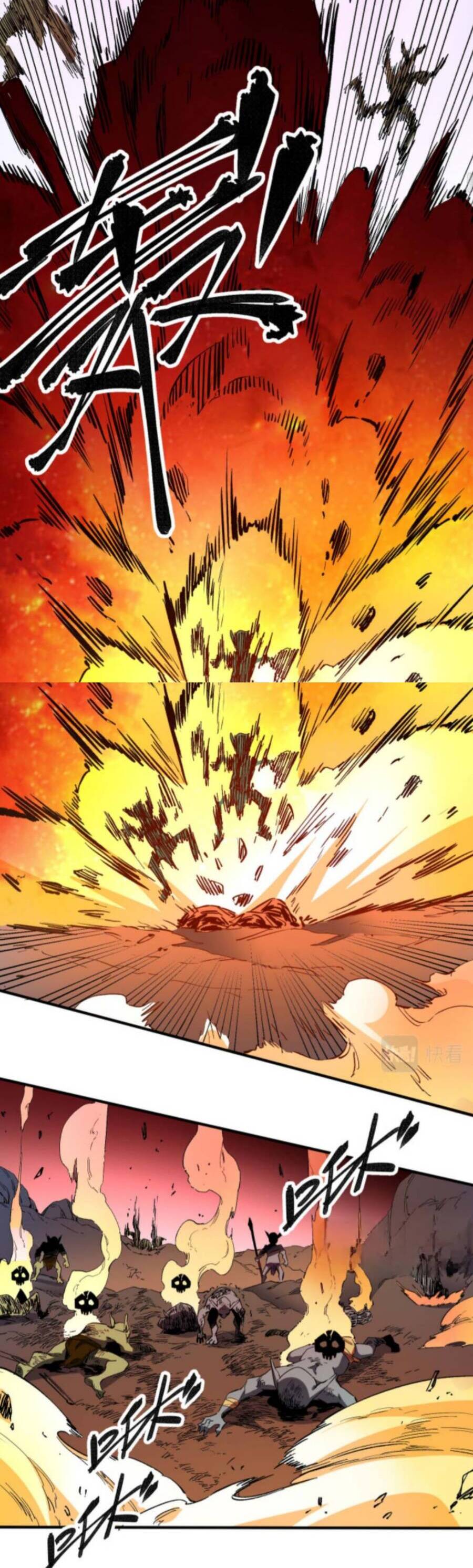 Toàn Dân Chuyển Chức : Duy Ta Vô Chức Tán Nhân Chap 2 - Next Chap 3