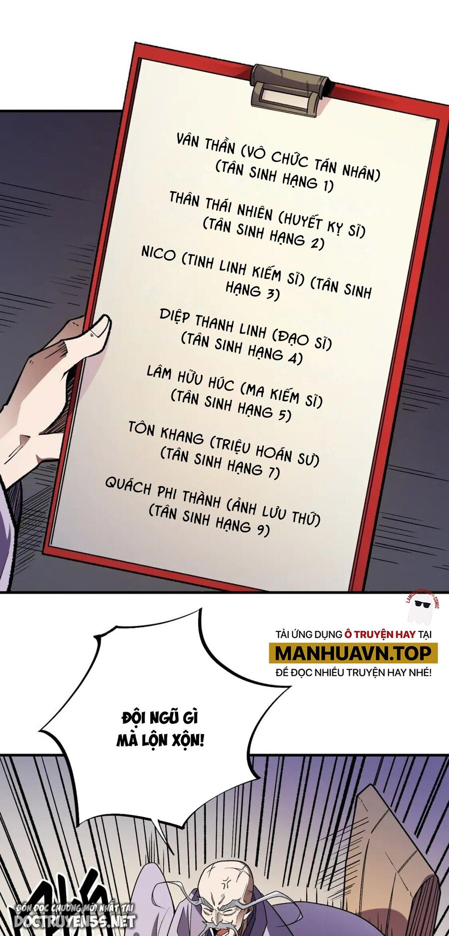 Toàn Dân Chuyển Chức : Duy Ta Vô Chức Tán Nhân Chap 23 - Next Chap 24