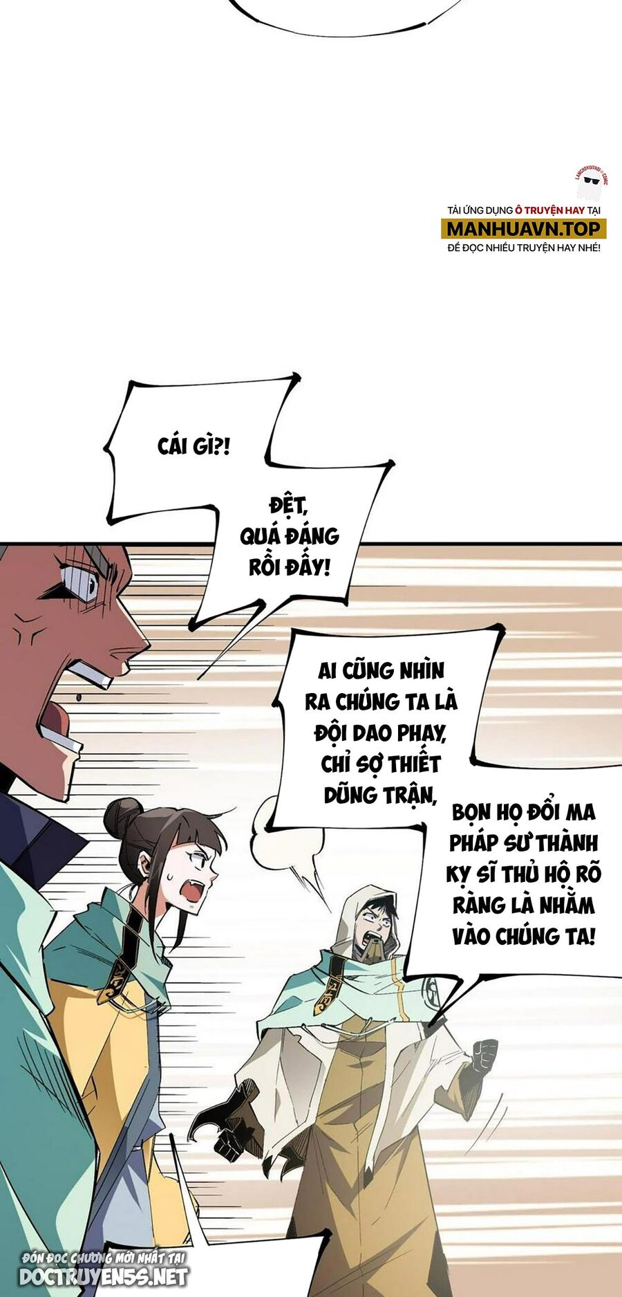 Toàn Dân Chuyển Chức : Duy Ta Vô Chức Tán Nhân Chap 34 - Next Chap 35