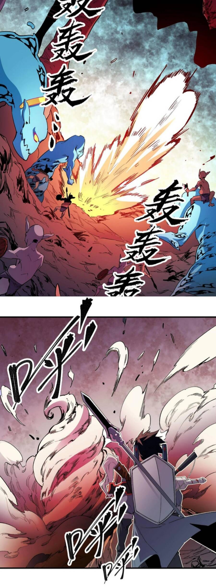 Toàn Dân Chuyển Chức : Duy Ta Vô Chức Tán Nhân Chap 3 - Next Chap 4