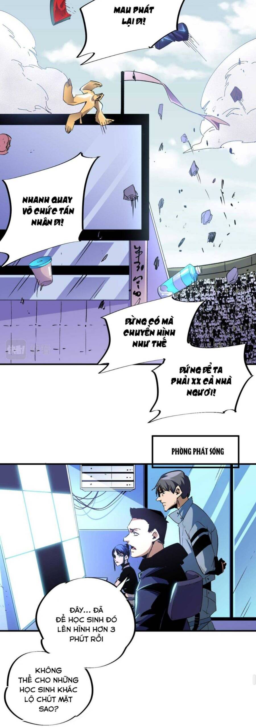 Toàn Dân Chuyển Chức : Duy Ta Vô Chức Tán Nhân Chap 3 - Next Chap 4