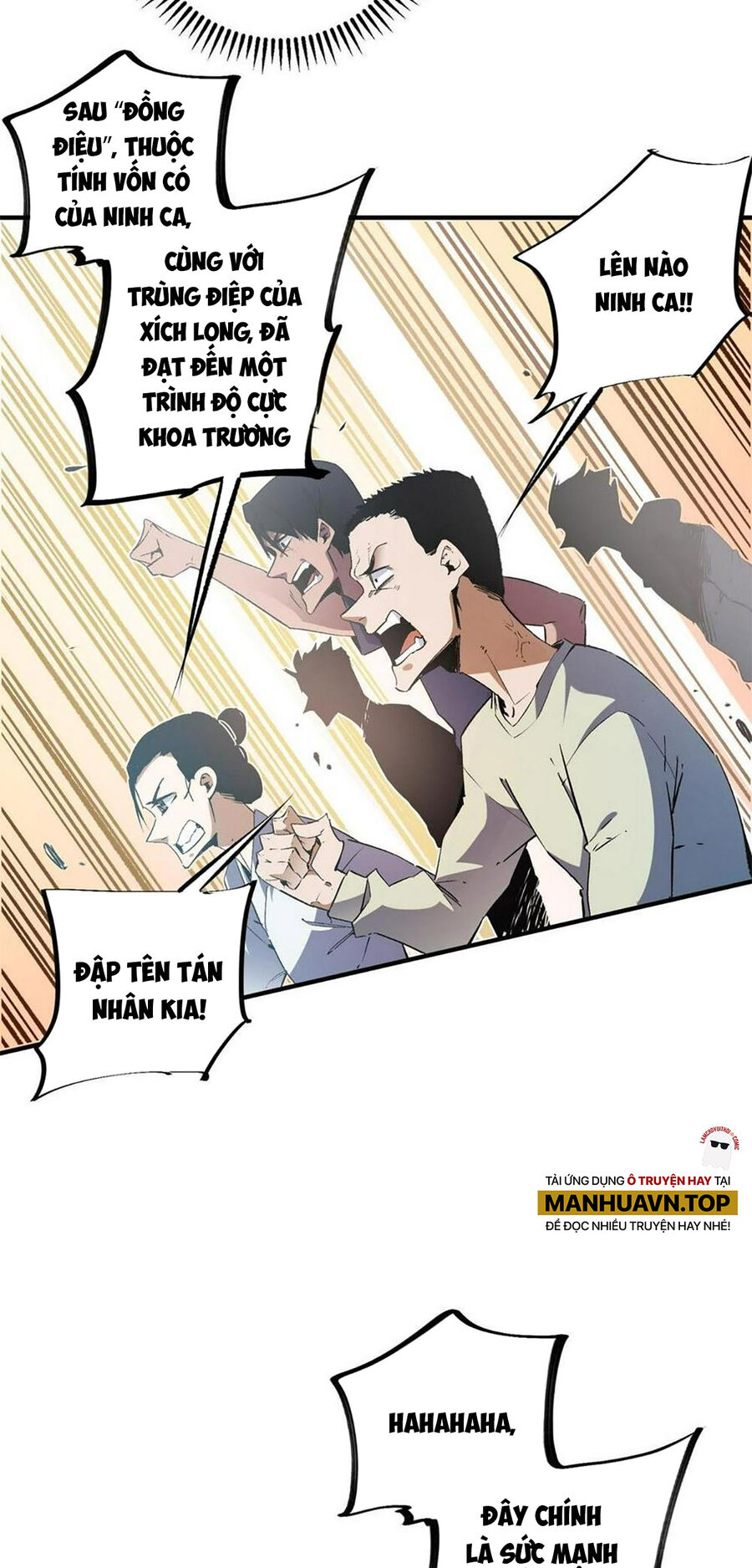 Toàn Dân Chuyển Chức : Duy Ta Vô Chức Tán Nhân Chap 33 - Next Chap 34