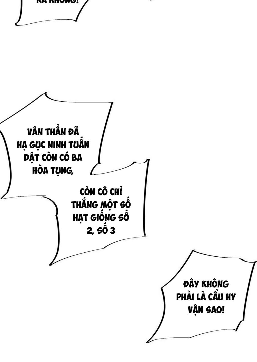 Toàn Dân Chuyển Chức : Duy Ta Vô Chức Tán Nhân Chap 33 - Next Chap 34